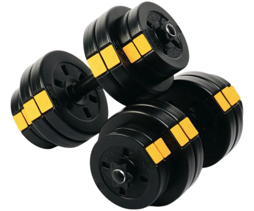 Гантели разборные 2 х 16 кг Besport PowerPro