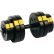 Гантели разборные 2 х 16 кг Besport PowerPro - фото №2