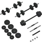 Гантели с функцией штанги 2в1 18 кг Fit-On