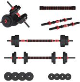 Гантели с функцией штанги 2в1 18 кг Fit-On Pro
