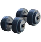 Гантели гранилитные разборные 2 х 26 кг RN-Sport