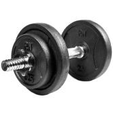Гантель металлическая наборная 8,5 кг RN-Sport