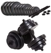 Гантели Ketler 2 x 18,5 кг