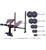 Скамья для жима универсальная ReadMeBlack + штанга 75 кг RN-Sport