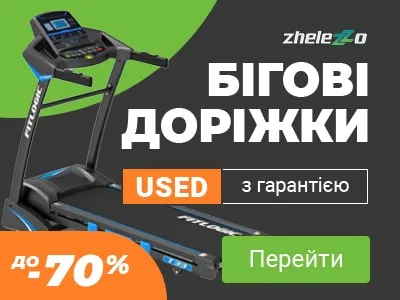 Купити б/у USED бігові дорідки