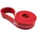 Резиновые петли 4,5-39 кг 2 шт U-Powex Power Band Red/Purple - фото №7