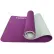 Спортивный коврик TPE 183 х 60 х 0,6 см Toorx Yoga Professional MAT-184 Burgundi/Perla