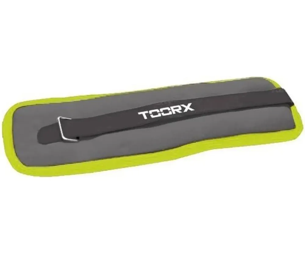 Утяжелители для ног и рук 2 х 1 кг Toorx AHF-072