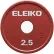 Диск малого веса Ø51 мм 0,5 кг Eleiko IWF (RC) - фото №3