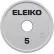 Диск малого веса Ø51 мм 0,5 кг Eleiko IWF (RC) - фото №2