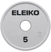 Диск Ø51 мм 5 кг Eleiko IWF Change Plate