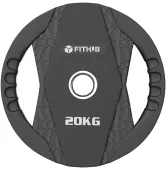 Диск обрезиненный 20 кг FITHUB FHRP-2005C-20