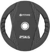 Диск обрезиненный 25 кг FITHUB FHRP-2005C-25