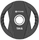Диск обрезиненный 5 кг FITHUB FHRP-2005C-5