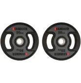 Диски олимпийские Ø50 мм 2 х 20 кг Hammer PU Weight Discs