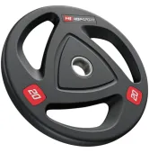 Диск олімпійський Ø51 мм 20 кг Hop-Sport