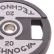 Диск олимпийский Ø51 мм 20 кг TechnoGym TGD-20 - фото №2