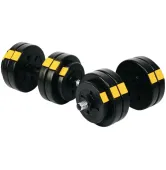 Гантели разборные 2 х 13,5 кг Besport PowerPro