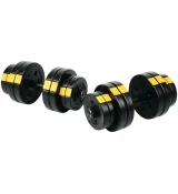 Гантелі розбірні 2 х 16 кг Besport PowerPro