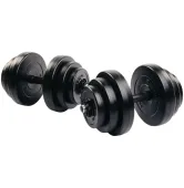 Гантели сборные Elitum 2 х 18,5 кг