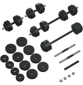 Гантели с функцией штанги 2в1 28 кг Fit-On