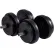 Гантели с функцией штанги 2в1 33 кг Fit-On - фото №5
