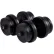 Гантели с функцией штанги 2в1 43 кг Fit-On - фото №5