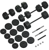 Гантели с функцией штанги 2в1 53 кг Fit-On