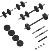 Гантели с функцией штанги 2в1 13 кг Fit-On