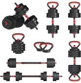 Гантели с функцией штанги 6в1 32 кг Fit-On