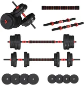 Гантели с функцией штанги 2в1 33 кг Fit-On Pro