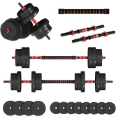 Гантели с функцией штанги 2в1 43 кг Fit-On Pro