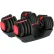 Гантели наборные касетные Fit-On Flex 1-18 кг, 2 шт