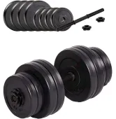Гантель наборная 1 х 16 кг Fit-On Ketler