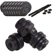 Гантели наборные 2 х 16 кг Fit-On Ketler