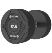 Гантель уретановая 17,5 кг FITHUB FH-TD36-17.5