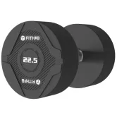 Гантель уретановая 22,5 кг FITHUB FH-TD36-22.5