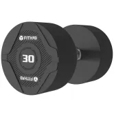 Гантель уретановая 30 кг FITHUB FH-TD36-30