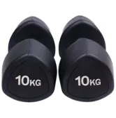 Гантели с уретановым покрытием 10 кг (пара) Generation Fitness FF51D6C-10kg