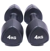 Гантели с уретановым покрытием 4 кг (пара) Generation Fitness FF51D6C-4kg