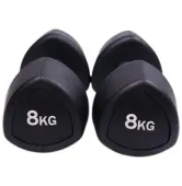 Гантели с уретановым покрытием 8 кг (пара) Generation Fitness FF51D6C-8kg