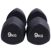 Гантели с уретановым покрытием 9 кг (пара) Generation Fitness FF51D6C-9kg