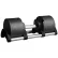 Гантель наборная 2-20 кг, шаг 2 кг, Generation Fitness GF2-20KG