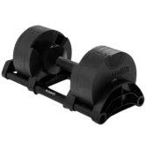 Селекторна гантель 20 кг, крок 2 кг, Hammer SmartLock