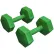 Гантели для фитнеса композитные 2 x 2 кг Hop-Sport HS-C020DS