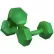 Гантели для фитнеса композитные 2 x 2 кг Hop-Sport HS-C020DS - фото №1