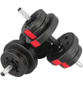 Гантели сборные Hop-Sport 2 х 10 кг