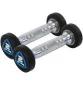 Гантели уретановые 2 кг (пара) LivePro LP8075