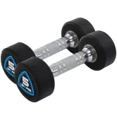 Гантели уретановые 5 кг (пара) LivePro LP8075