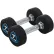 Гантели уретановые 7 кг (пара) LivePro LP8075